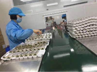 深圳市仁美電子商務(wù) 匠心制造，引領(lǐng)美妝消費新風(fēng)尚