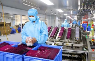 未來可期！新興萬洋眾創(chuàng)城成功招商83家企業(yè)，10家化妝品企業(yè)已投產(chǎn)